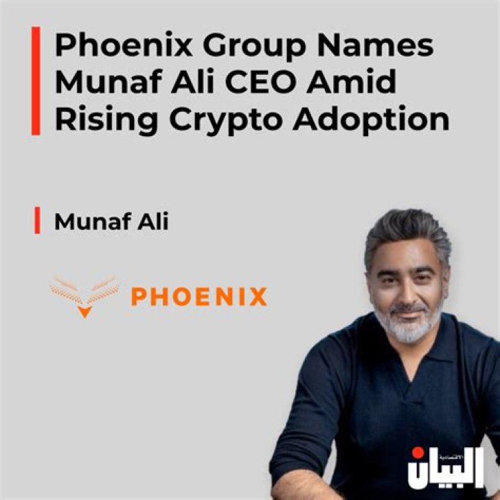 Munaf Ali Age, Birthday, Wikipedia, Who, Nationality, Biography