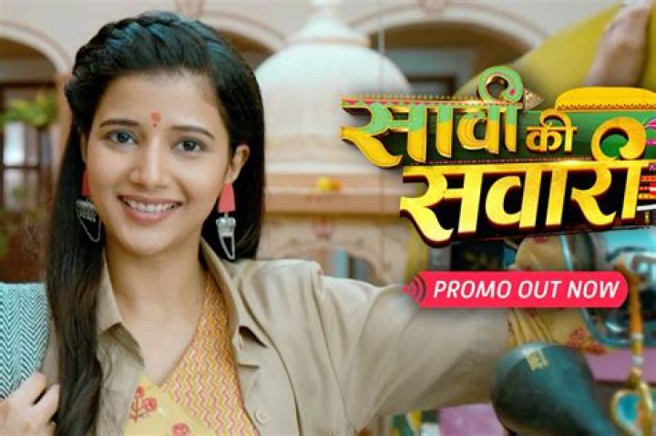
Saavi Ki Savaari 21st September 2022 Written Episode Update: Nityam and Sonam arrive at resort 