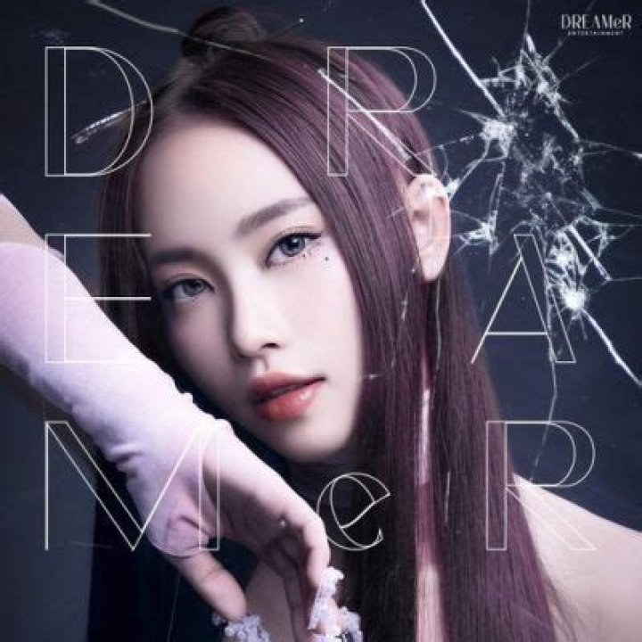 
Vietnamese Girl Group DREAMeR Is Accused Of Plagiarizing BLACKPINK’s Comeback Teasers 